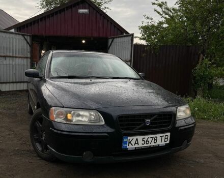 Синий Вольво С60, объемом двигателя 2.4 л и пробегом 330 тыс. км за 5200 $, фото 1 на Automoto.ua