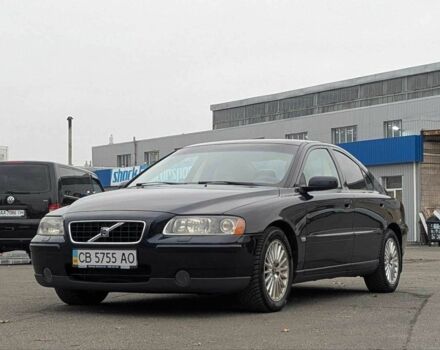 Синий Вольво С60, объемом двигателя 2.4 л и пробегом 323 тыс. км за 5700 $, фото 1 на Automoto.ua