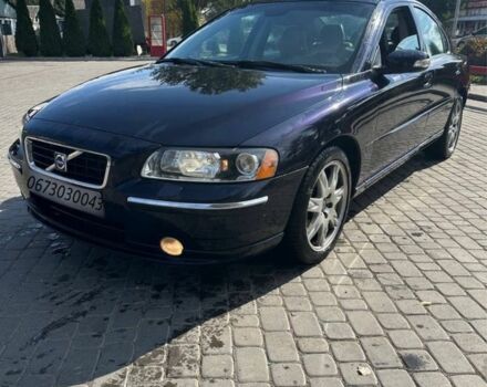 Синий Вольво С60, объемом двигателя 2.4 л и пробегом 275 тыс. км за 3000 $, фото 1 на Automoto.ua