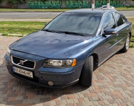 Синій Вольво С60, об'ємом двигуна 2.4 л та пробігом 280 тис. км за 4200 $, фото 1 на Automoto.ua