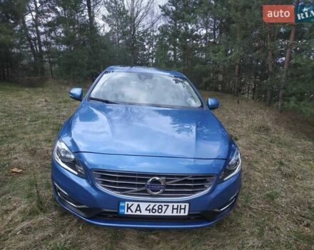 Синий Вольво С60, объемом двигателя 2.5 л и пробегом 115 тыс. км за 10500 $, фото 1 на Automoto.ua