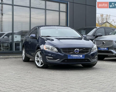 Синій Вольво С60, об'ємом двигуна 2.5 л та пробігом 206 тис. км за 9990 $, фото 1 на Automoto.ua