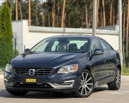 Синий Вольво С60, объемом двигателя 2 л и пробегом 183 тыс. км за 9800 $, фото 1 на Automoto.ua