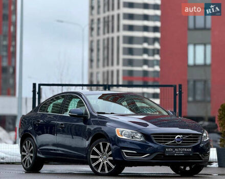 Синий Вольво С60, объемом двигателя 1.97 л и пробегом 160 тыс. км за 10950 $, фото 1 на Automoto.ua