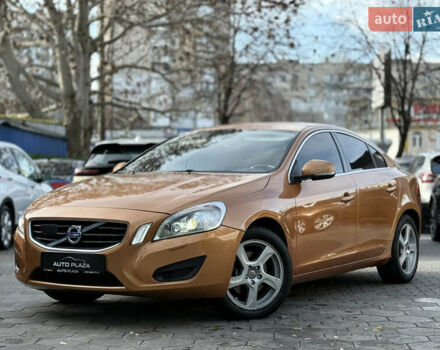 Оранжевый Вольво С60, объемом двигателя 2 л и пробегом 161 тыс. км за 7900 $, фото 8 на Automoto.ua