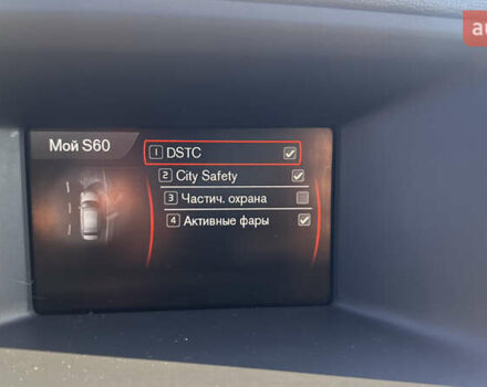 Вольво С60 2011 в Киеве на Automoto.ua Оранжевый Вольво С60, объемом двигателя 2 л и пробегом 271 тыс. км за 8300 $, фото 23 на Automoto.ua