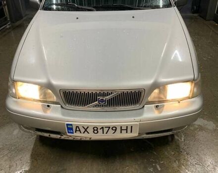 Вольво С70 1999 в Харькове на Automoto.ua Серый Вольво С70, объемом двигателя 2.44 л и пробегом 430 тыс. км за 4000 $, фото 1 на Automoto.ua