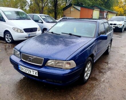 Синий Вольво С70, объемом двигателя 2 л и пробегом 250 тыс. км за 2750 $, фото 1 на Automoto.ua