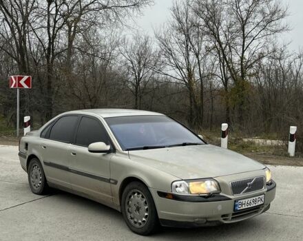 Бежевый Вольво С80, объемом двигателя 2.9 л и пробегом 234 тыс. км за 2350 $, фото 2 на Automoto.ua