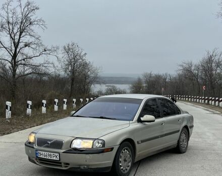 Бежевый Вольво С80, объемом двигателя 2.9 л и пробегом 234 тыс. км за 2350 $, фото 1 на Automoto.ua