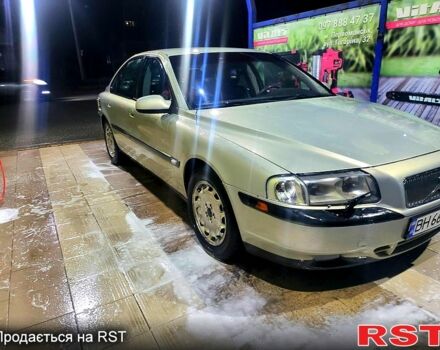 Бежевий Вольво S80, об'ємом двигуна 2.9 л та пробігом 240 тис. км за 2800 $, фото 1 на Automoto.ua