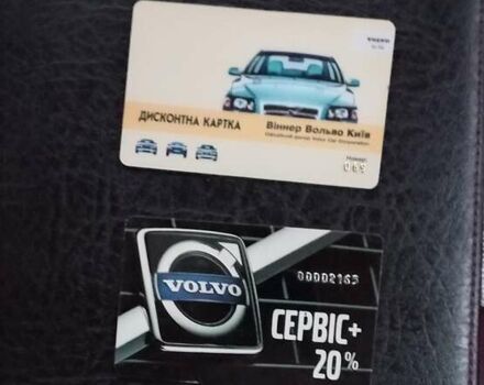 Черный Вольво С80, объемом двигателя 2.44 л и пробегом 160 тыс. км за 5999 $, фото 1 на Automoto.ua