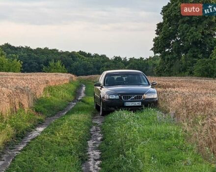 Вольво С80 2005 в Харькове на Automoto.ua Черный Вольво С80, объемом двигателя 2.52 л и пробегом 299 тыс. км за 5250 $, фото 9 на Automoto.ua