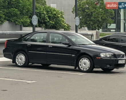 Вольво С80 2005 в Харькове на Automoto.ua Черный Вольво С80, объемом двигателя 2.52 л и пробегом 299 тыс. км за 5250 $, фото 4 на Automoto.ua