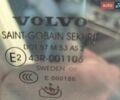 Черный Вольво С80, объемом двигателя 2.4 л и пробегом 345 тыс. км за 8500 $, фото 2 на Automoto.ua