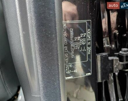 Черный Вольво С80, объемом двигателя 2 л и пробегом 136 тыс. км за 17300 $, фото 45 на Automoto.ua