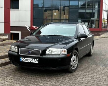 Черный Вольво С80, объемом двигателя 2 л и пробегом 384 тыс. км за 5000 $, фото 1 на Automoto.ua