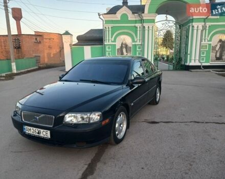 Черный Вольво С80, объемом двигателя 2.44 л и пробегом 400 тыс. км за 3000 $, фото 1 на Automoto.ua