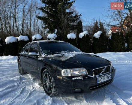 Черный Вольво С80, объемом двигателя 2.4 л и пробегом 267 тыс. км за 4750 $, фото 1 на Automoto.ua