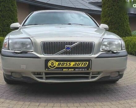 Вольво С80, объемом двигателя 2.8 л и пробегом 303 тыс. км за 4300 $, фото 1 на Automoto.ua