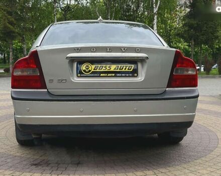 Вольво С80, объемом двигателя 2.8 л и пробегом 303 тыс. км за 4300 $, фото 5 на Automoto.ua