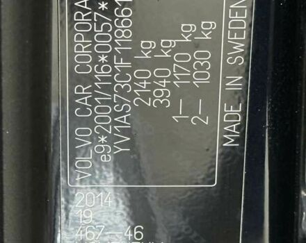 Вольво С80, объемом двигателя 2 л и пробегом 255 тыс. км за 10500 $, фото 29 на Automoto.ua