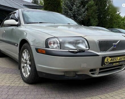 Вольво С80, объемом двигателя 2.8 л и пробегом 303 тыс. км за 4300 $, фото 1 на Automoto.ua