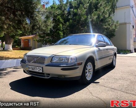 Вольво С80, объемом двигателя 2 л и пробегом 335 тыс. км за 3500 $, фото 1 на Automoto.ua