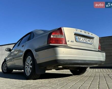 Серый Вольво С80, объемом двигателя 2.78 л и пробегом 303 тыс. км за 3500 $, фото 13 на Automoto.ua