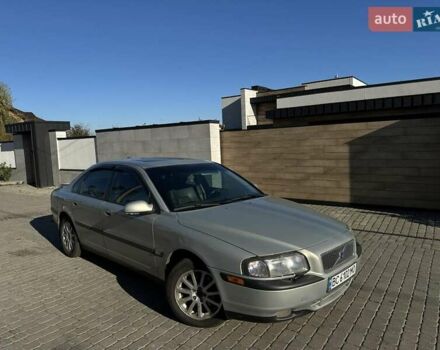 Серый Вольво С80, объемом двигателя 2.78 л и пробегом 303 тыс. км за 3500 $, фото 11 на Automoto.ua