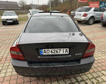 Серый Вольво С80, объемом двигателя 2.4 л и пробегом 290 тыс. км за 4200 $, фото 4 на Automoto.ua