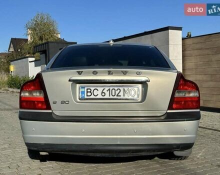 Серый Вольво С80, объемом двигателя 2.78 л и пробегом 303 тыс. км за 3500 $, фото 23 на Automoto.ua