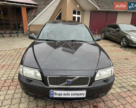 Серый Вольво С80, объемом двигателя 2.4 л и пробегом 290 тыс. км за 4200 $, фото 1 на Automoto.ua