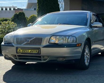 Серый Вольво С80, объемом двигателя 2.8 л и пробегом 303 тыс. км за 4300 $, фото 2 на Automoto.ua