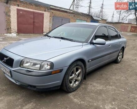 Сірий Вольво S80, об'ємом двигуна 2.5 л та пробігом 552 тис. км за 3500 $, фото 2 на Automoto.ua