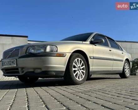 Серый Вольво С80, объемом двигателя 2.78 л и пробегом 303 тыс. км за 3500 $, фото 10 на Automoto.ua