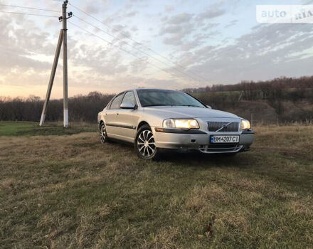 Сірий Вольво S80, об'ємом двигуна 2.8 л та пробігом 225 тис. км за 4200 $, фото 1 на Automoto.ua