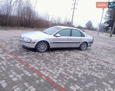 Серый Вольво С80, объемом двигателя 2 л и пробегом 406 тыс. км за 3850 $, фото 1 на Automoto.ua