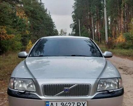 Серый Вольво С80, объемом двигателя 2.8 л и пробегом 229 тыс. км за 4900 $, фото 8 на Automoto.ua