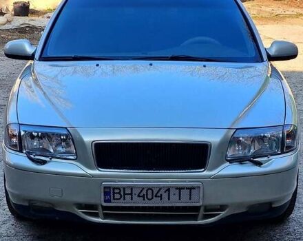 Вольво С80 2000 в Одессе на Automoto.ua Серый Вольво С80, объемом двигателя 2.8 л и пробегом 260 тыс. км за 4555 $, фото 8 на Automoto.ua