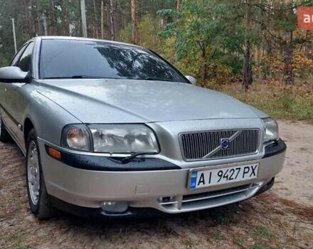 Серый Вольво С80, объемом двигателя 2.8 л и пробегом 229 тыс. км за 4900 $, фото 3 на Automoto.ua