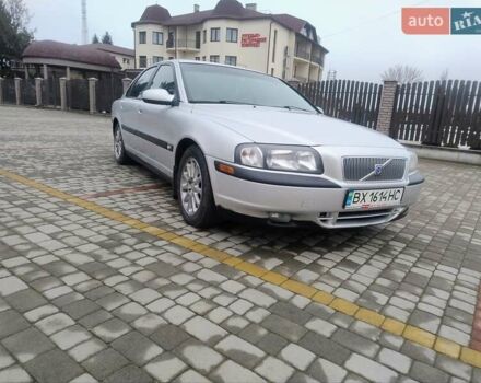 Серый Вольво С80, объемом двигателя 2 л и пробегом 406 тыс. км за 3850 $, фото 10 на Automoto.ua