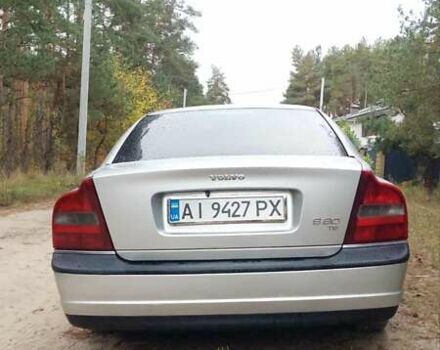 Серый Вольво С80, объемом двигателя 2.8 л и пробегом 229 тыс. км за 4900 $, фото 19 на Automoto.ua