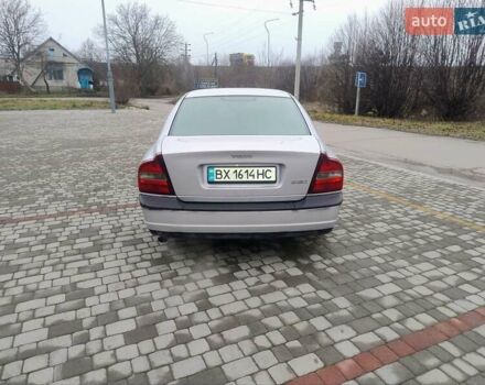 Серый Вольво С80, объемом двигателя 2 л и пробегом 406 тыс. км за 3850 $, фото 5 на Automoto.ua