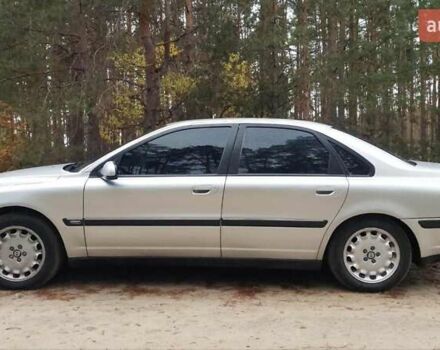 Серый Вольво С80, объемом двигателя 2.8 л и пробегом 229 тыс. км за 4900 $, фото 20 на Automoto.ua