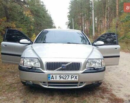 Серый Вольво С80, объемом двигателя 2.8 л и пробегом 229 тыс. км за 4900 $, фото 14 на Automoto.ua