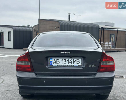 Серый Вольво С80, объемом двигателя 2 л и пробегом 340 тыс. км за 4500 $, фото 17 на Automoto.ua
