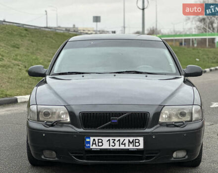 Серый Вольво С80, объемом двигателя 2 л и пробегом 340 тыс. км за 4500 $, фото 5 на Automoto.ua