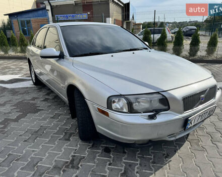 Сірий Вольво S80, об'ємом двигуна 2.92 л та пробігом 320 тис. км за 2999 $, фото 1 на Automoto.ua