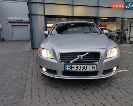 Серый Вольво С80, объемом двигателя 2.5 л и пробегом 178 тыс. км за 8500 $, фото 29 на Automoto.ua